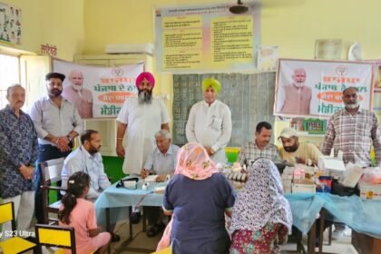 ਭਾਜਪਾ ਨੇ ਪਿੰਡ ਬੂਟਾ ਵਿਖੇ ਲਗਾਇਆ ਮੈਡੀਕਲ ਕੈਂਪ, ਵੰਡੀ ਰਾਹਤ ਸਮੱਗਰੀ