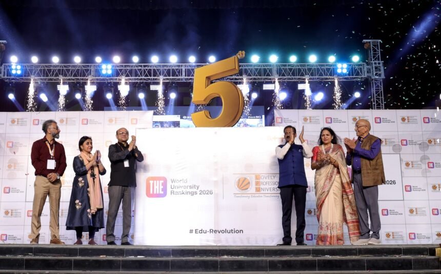 टाइम्स हायर एजुकेशन वर्ल्ड रैंकिंग 2025 में एलपीयू भारत की टॉप 5 यूनिवर्सिटी में शामिल