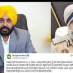 सीएम भगवंत सिंह मान ने डीआईजी भुल्लर को किया निलंबित