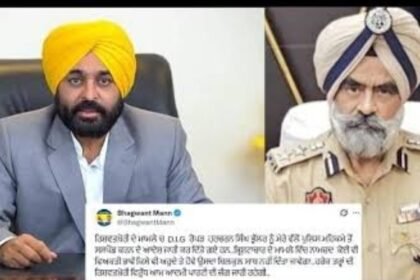 सीएम भगवंत सिंह मान ने डीआईजी भुल्लर को किया निलंबित