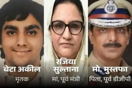 पूर्व DGP मुस्तफा और पत्नी रजिया सुल्ताना पर बेटे की हत्या का केस दर्ज