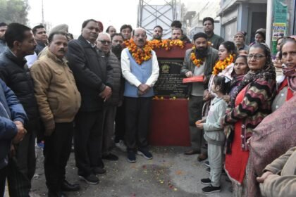 कैबिनेट मंत्री मोहिंदर भगत ने 18.30 लाख रुपये की लागत से बनने वाली गलियों के निर्माण का रखा नींव पत्थर