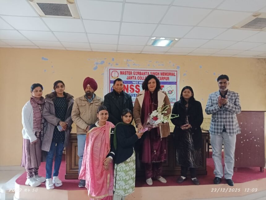 ਜਨਤਾ ਕਾਲਜ ਦੇ ਐਨ.ਐਸ.ਐਸ. ਯੂਨਿਟ ਵੱਲੋਂ ਸੱਤ ਰੋਜ਼ਾ ਕੈਂਪ ਦਾ ਆਗਾਜ਼