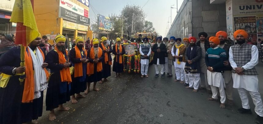 ਦਸਮ ਪਿਤਾ ਸ੍ਰੀ ਗੁਰੂ ਗੋਬਿੰਦ ਸਿੰਘ ਜੀ ਮਹਾਰਾਜ ਜੀ ਦੇ ਪ੍ਰਕਾਸ਼ ਦਿਹਾੜੇ ਦੇ ਸਬੰਧ ਵਿੱਚ ਸਜਾਇਆ ਗਿਆ ਨਗਰ ਕੀਰਤਨ