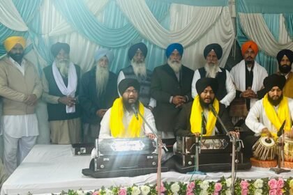 ਸ੍ਰੀ ਗੁਰੂ ਗੋਬਿੰਦ ਸਿੰਘ ਜੀ ਦੇ ਪ੍ਰਕਾਸ਼ ਪੁਰਬ ਦੇ ਸਬੰਧ ਵਿੱਚ ਕਰਵਾਇਆ ਗਿਆ ਮਹਾਨ ਗੁਰਮਤਿ ਸਮਾਗਮ