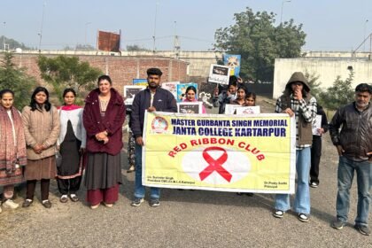 ਕਾਲਜ ਵਿੱਚ ਰੈਡ ਰਿਬਨ ਕਲੱਬ ਵੱਲੋਂ ਨਸ਼ਾ ਵਿਰੋਧੀ ਮੁਹਿੰਮ ਤਹਿਤ ਕਰਵਾਈਆਂ ਗਈਆਂ ਗਤੀਵਿਧੀਆਂ