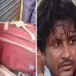 पत्नी ने प्रेमी संग मिलकर की पति की हत्या, घर में किए शव के टुकड़े