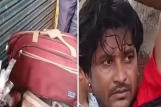 पत्नी ने प्रेमी संग मिलकर की पति की हत्या, घर में किए शव के टुकड़े