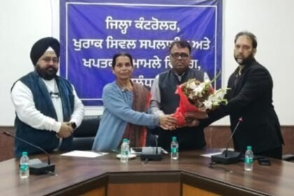 ਸਰਕਟ ਹਾਊਸ ਵਿਖੇ ਉਪਭੋਗਤਾ ਸੰਗਠਨ ਕੰਜੂਮਰ ਰਾਈਟ ਪ੍ਰੋਟੈਕਸ਼ਨ ਸੰਸਥਾ ਵੱਲੋਂ ਮਨਾਇਆ ਗਿਆ ਕੰਜਊਮਰ ਡੇ ਉਪਭੋਗਤਾ ਦਿਵਸ