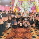 शिवरात्रि मनाने संबंधी निमंत्रण कार्ड किया गया रिलीज