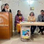 सर्वाइकल कैंसर की रोकथाम के लिए एच पी वी वैक्सीन एक अहम साधन: डॉ. किरण कौंसल