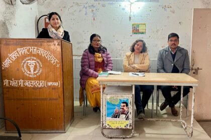 सर्वाइकल कैंसर की रोकथाम के लिए एच पी वी वैक्सीन एक अहम साधन: डॉ. किरण कौंसल