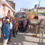 50वें संकीर्तन सम्मेलन के उपलक्ष में निकली गई शोभायात्रा में संत स्वामी विज्ञानानंद जी महाराज ने की अध्यक्षता