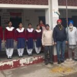 रामगढ़िया को एजुकेशन हाई स्कूल में मनाया गया गणतंत्र दिवस