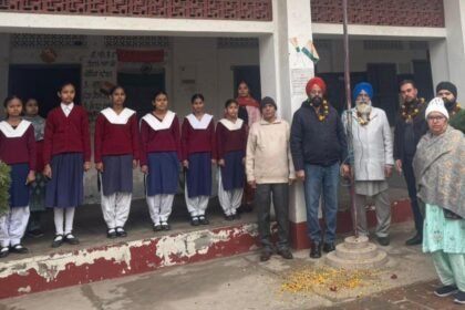 रामगढ़िया को एजुकेशन हाई स्कूल में मनाया गया गणतंत्र दिवस