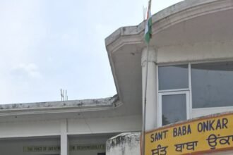 संत बाबा ओंकार नाथ सीनियर सेकेंडरी स्कूल काला बाहीयां में मनाया गया गणतंत्र दिवस