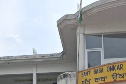 संत बाबा ओंकार नाथ सीनियर सेकेंडरी स्कूल काला बाहीयां में मनाया गया गणतंत्र दिवस