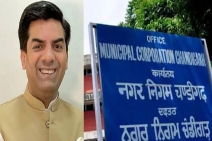 भाजपा के सौरभ जोशी होंगे चंडीगढ़ के नए मेयर, 18 वोट मिले; AAP के हिस्से 7 और कांग्रेस को मिले 11 वोट