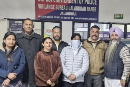 विजिलेंस ब्यूरो ने ठेका आधारित कर्मचारी को 4000 रुपये रिश्वत लेते हुए रंगे हाथों किया काबू