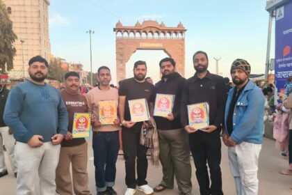 ਸ਼੍ਰੀ ਸ਼ਿਆਮ ਪਰਿਵਾਰ ਵੱਲੋਂ ਧਾਰਮਿਕ ਪ੍ਰੋਗਰਾਮ ਆਯੋਜਨ 24 ਨੂੰ