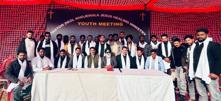 ਦ ਓਪਨ ਡੋਰ ਚਰਚ ਖੋਜੇਵਾਲ ਵੱਲੋਂ ਯੂਥ ਦੀਆਂ ਕੀਤੀਆਂ ਗਈਆਂ ਨਿਯੁਕਤੀਆਂ