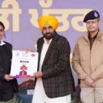 भगवंत मान सरकार ने नया मानदंड स्थापित किया, 16 मार्च 2022 से औसतन प्रतिदिन 45 युवाओं को प्रदान की गईं सरकारी नौकरियाँ