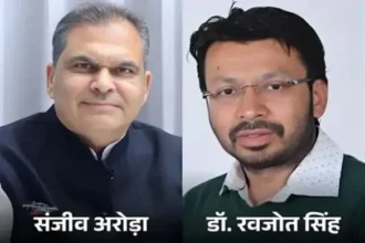 पंजाब कैबिनेट में बड़ा फेरबदल: संजीव अरोड़ा बने नए निकाय मंत्री, डॉ. रवजोत से वापस लिया गया विभाग