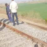 गणतंत्र दिवस से पहले पंजाब में रेलवे लाइन पर बड़ा धमाका, मालगाड़ी का इंजन क्षतिग्रस्त; लाइन का 12 फीट हिस्सा उड़ा