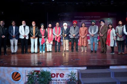 एलपीयू में एनएसडी भारत रंग महोत्सव 2026 को किया होस्ट