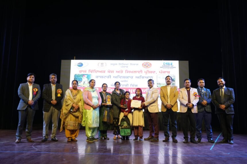 सीटी ग्रुप ऑफ इंस्टीट्यूशंस ने राज्य स्तरीय विज्ञान प्रदर्शनी का किया सफल आयोजन