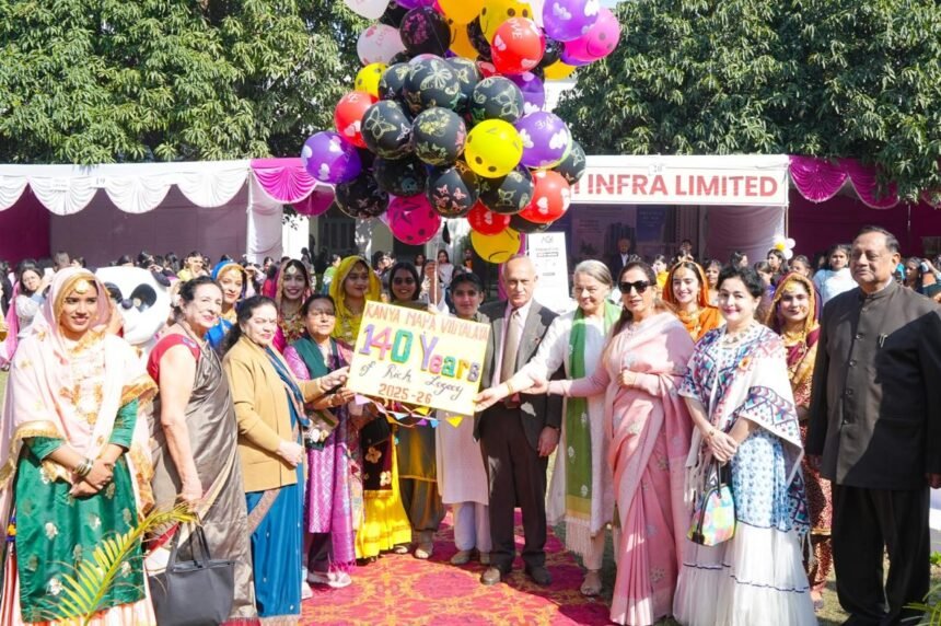 कन्या महाविद्यालय में धूमधाम से मनाया गया केएमवी उमंग इन्नोक्रिएटिव कार्निवल-2026