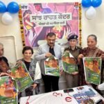 घरेलू हिंसा से पीड़ित महिलाओं के लिए जालंधर में सांझ राहत केंद्र का उद्घाटन