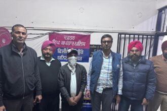 20,000 रुपये रिश्वत लेते कानूनगो के भाई को विजिलेंस ब्यूरो ने किया काबू