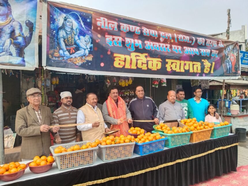 नीलकंठ सेवादल ने शोभा यात्रा के दौरान लगाया लंगर