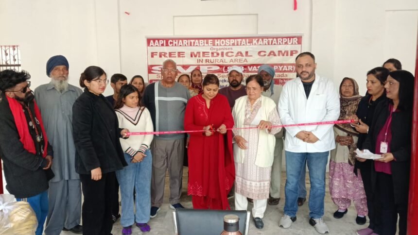 आपी चैरिटेबल हॉस्पिटल करतारपुर की ओर से गांव मुरार में लगाया गया मुफ्त मेडिकल कैंप