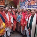 महाशिवरात्रि महा उत्सव के उपलक्ष में शिव मंदिर बाजार पाधेंया से निकाली भव्य विशाल शोभायात्रा