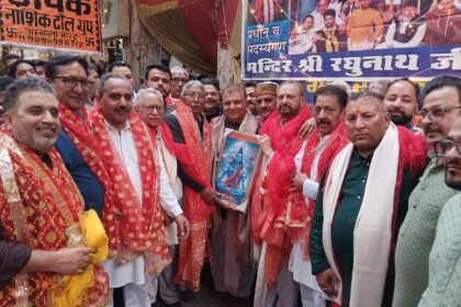 महाशिवरात्रि महा उत्सव के उपलक्ष में शिव मंदिर बाजार पाधेंया से निकाली भव्य विशाल शोभायात्रा