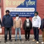 विजिलेंस ब्यूरो द्वारा 18,000 रुपये रिश्वत लेते हुये रेंट कुलेक्टर और चपरासी रंगे हाथों काबू