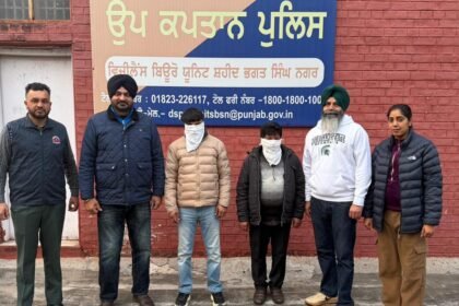 विजिलेंस ब्यूरो द्वारा 18,000 रुपये रिश्वत लेते हुये रेंट कुलेक्टर और चपरासी रंगे हाथों काबू