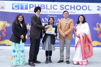 सीटी पब्लिक स्कूल में वार्षिक पुरस्कार वितरण समारोह आयोजित