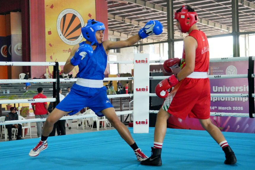 एलपीयू की महिला मुक्केबाजों ने अखिल भारतीय अंतर-विश्वविद्यालय मुक्केबाजी चैंपियनशिप 2026 में पहली रनर-अप ट्रॉफी जीती