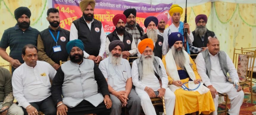 ਐਂਟੀ ਕ੍ਰਾਈਮ ਐਂਟੀ ਕਰਪਸ਼ਨ ਨੀਤੀ ਆਯੋਗ ਇੰਡੀਆ ਵੱਲੋਂ 144ਵਾਂ ਸਲਾਨਾ ਰਾਸ਼ਨ ਵੰਡ ਪ੍ਰੋਗਰਾਮ ਕੀਤਾ ਗਿਆ