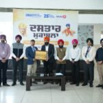 शहीद-ए-आज़म भगत सिंह की शहादत पर सीटी ग्रुप में दस्तार बाँधने की प्रतियोगिता