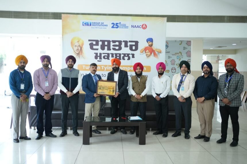 शहीद-ए-आज़म भगत सिंह की शहादत पर सीटी ग्रुप में दस्तार बाँधने की प्रतियोगिता