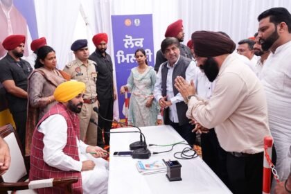 मुख्यमंत्री भगवंत सिंह मान ने ‘लोक मिलनी’ कार्यक्रम के दौरान सुनी लोगो की समस्याऐं