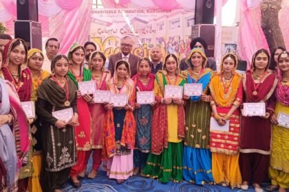 आपी चैरिटेबल हॉस्पिटल में करवाया गया 16वाँ वार्षिक कार्यक्रम “यादें”