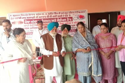 आंखों के निशुल्क कैंप में 284 मरीजों की जांच, 43 मरीजो के निशुल्क किए जाएंगे ऑपरेशन