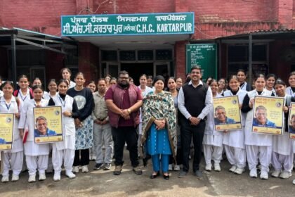 सीएचसी करतारपुर में मनाया गया वर्ल्ड ओरल हेल्थ डे