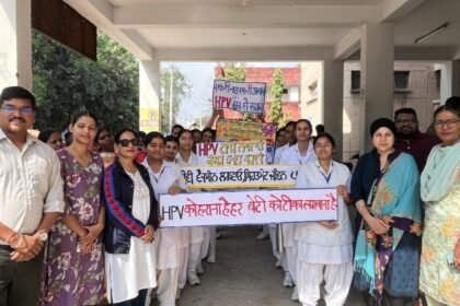 सिविल हॉस्पिटल करतारपुर द्वारा एचपीवी वैक्सीन और कैंसर संबंधी निकाली जागरूकता रैली
