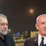 इजरायली रक्षा मंत्री का दावा- ईरान के सबसे ताकतवर अफसर लारीजानी मारे गए, देश ने नहीं की पुष्टि